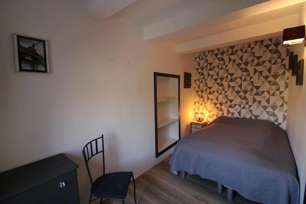 Maison De Village En Provence Saint-Roman-de-Malegarde 외부 사진